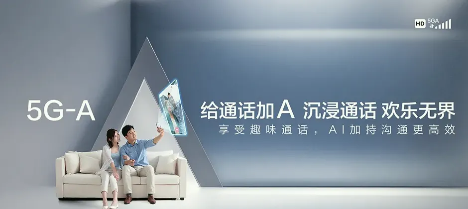 丹阳市丹阳市珥陵镇 移动宽带移动宽带办理资费表